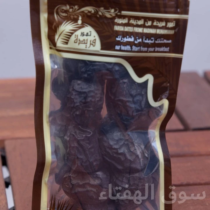 تمر عجوة المدينة المنورة من المدينة المنورة