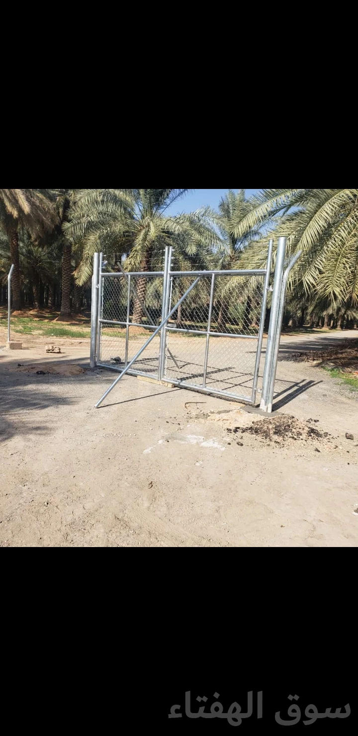 توريدوتركيب الشبوك
