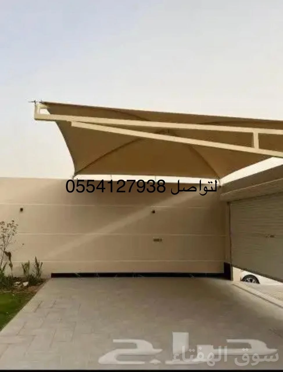 مقاول ترميمات وتشطيبات عامة