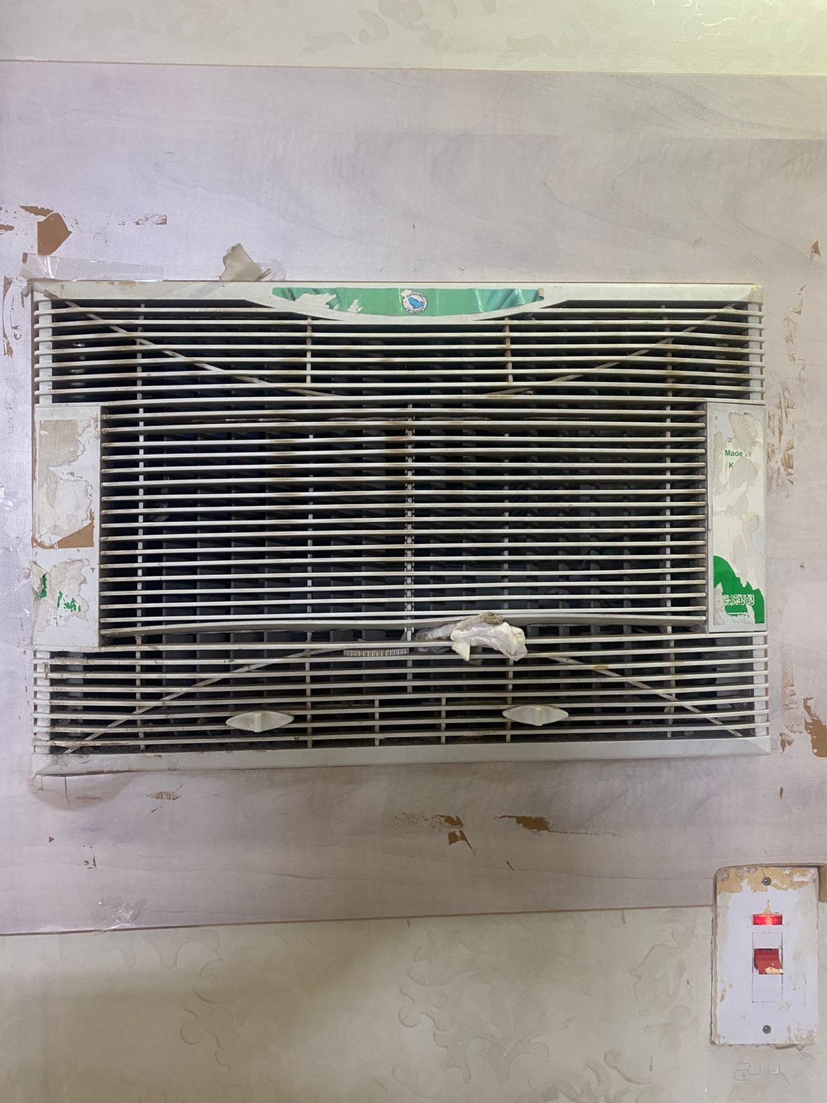 دينا طش اثاث قديم بالرياض0537486934