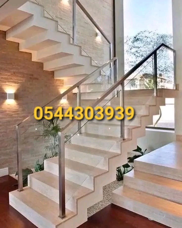 حداد هناجر في جده 0544303939