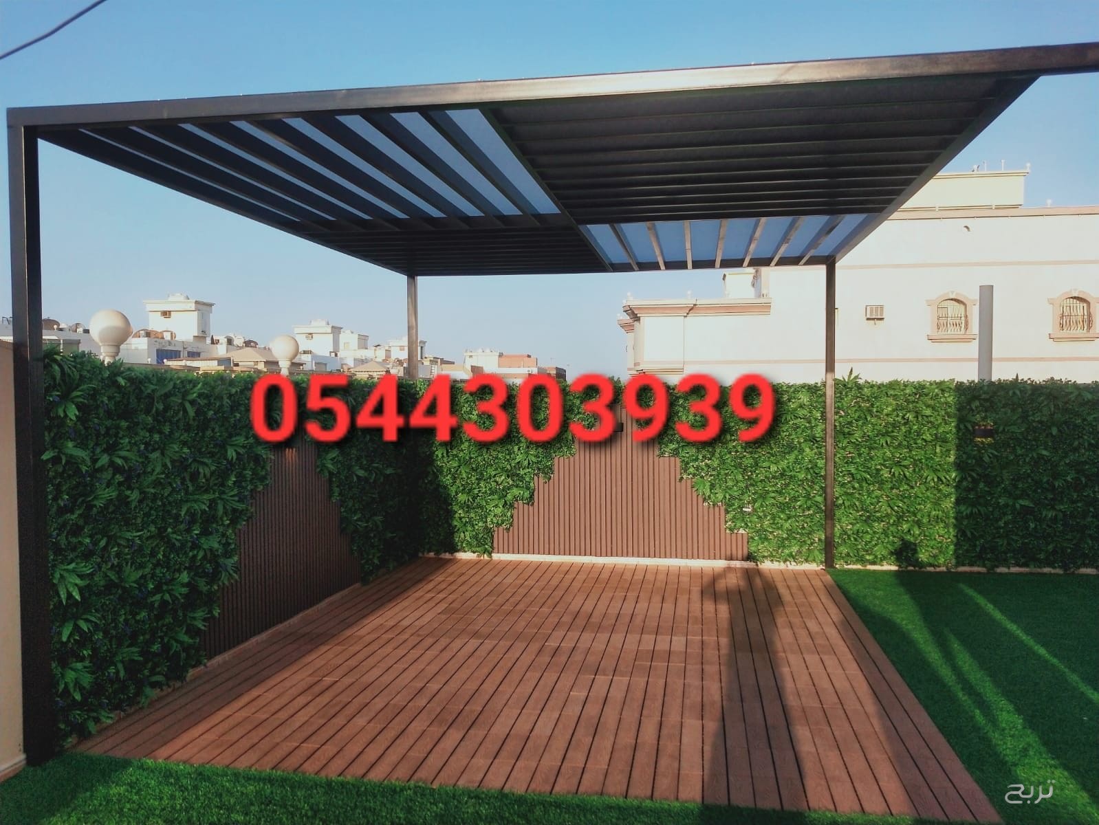 حداد هناجر في جده 0544303939