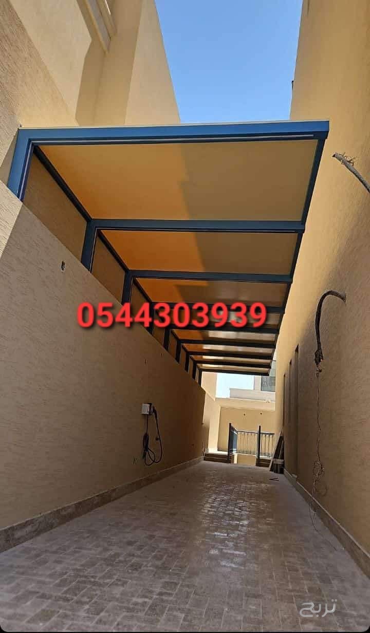 حداد هناجر في جده 0544303939