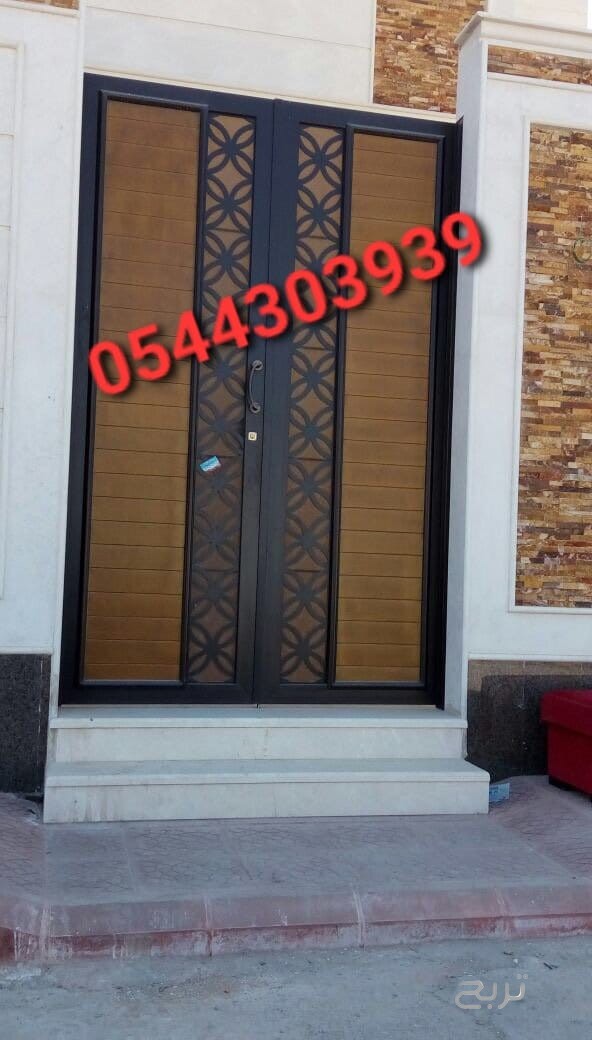 حداد هناجر في جده 0544303939