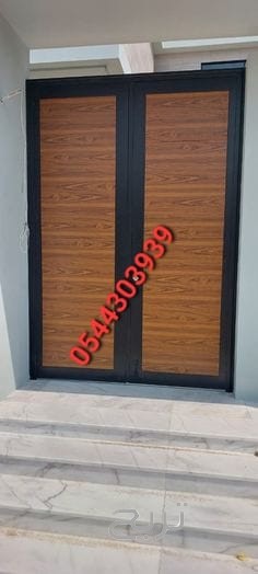 حداده في جده0544303939