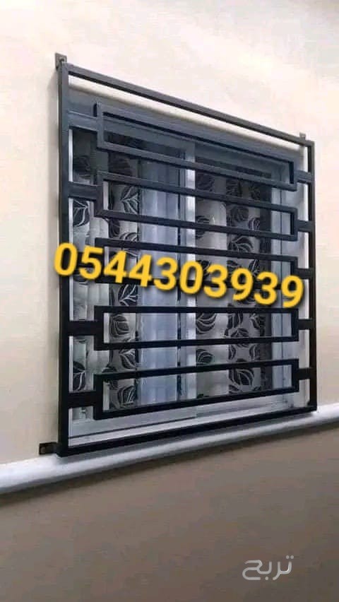 حداد هناجر في جده 0544303939