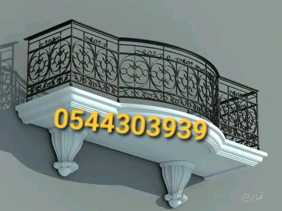 حداد هناجر في جده 0544303939