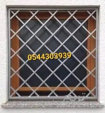 حداد هناجر في جده 0544303939