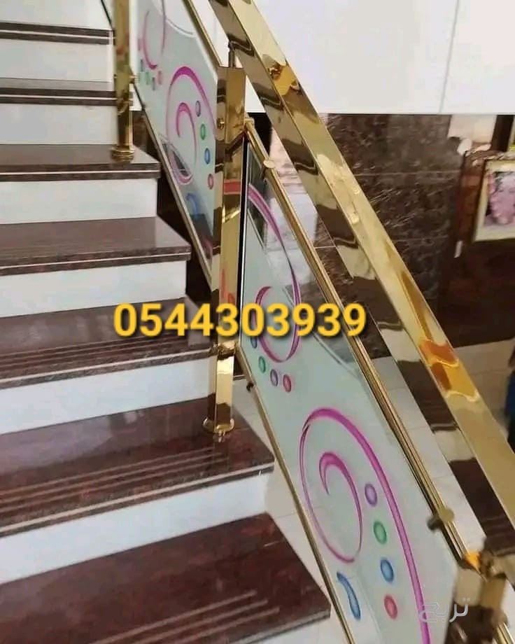 حداد هناجر في جده 0544303939