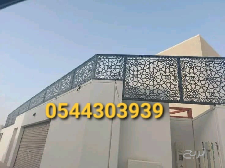حداد هناجر في جده 0544303939