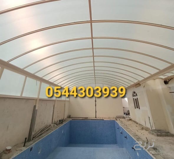 حداد هناجر في جده 0544303939