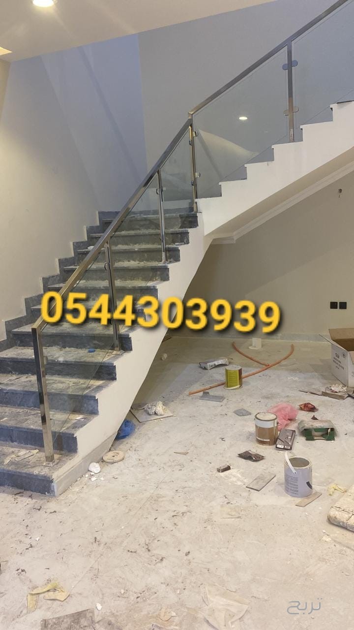 حداد هناجر في جده 0544303939