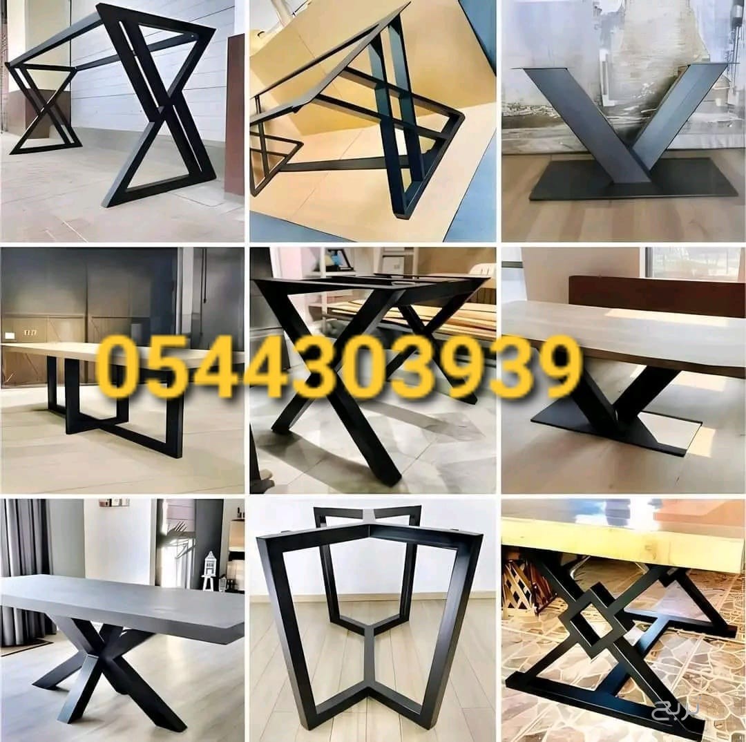 حداد هناجر في جده 0544303939