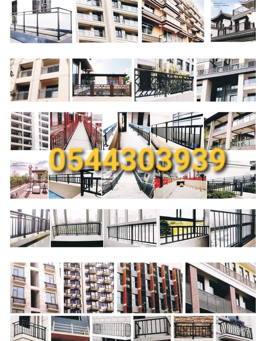 حداد هناجر في جده 0544303939