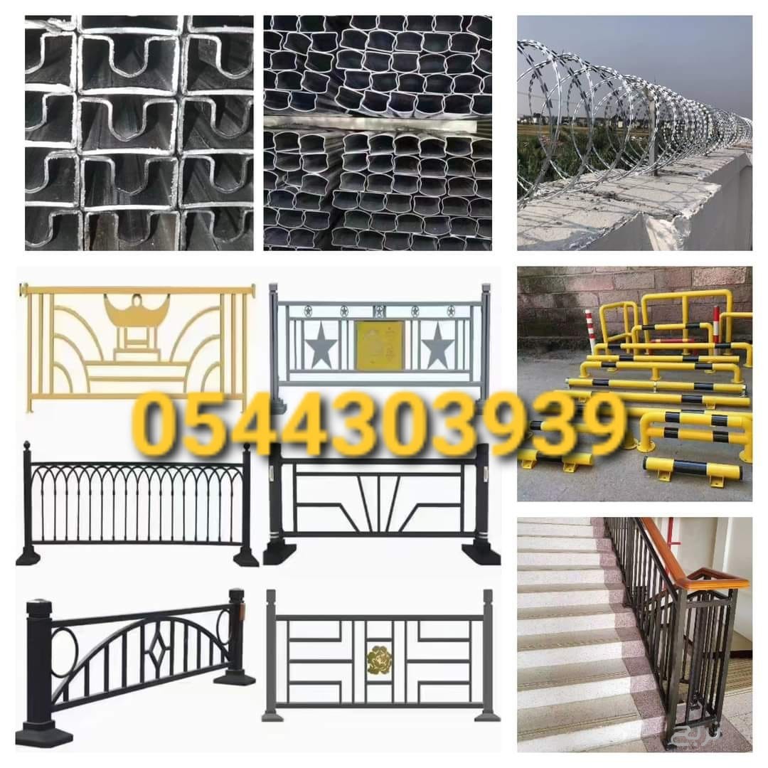 حداد هناجر في جده 0544303939
