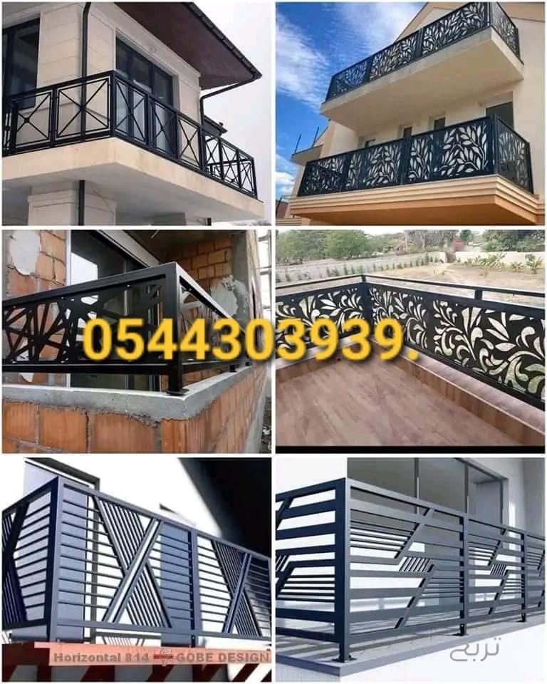 حداد هناجر في جده 0544303939