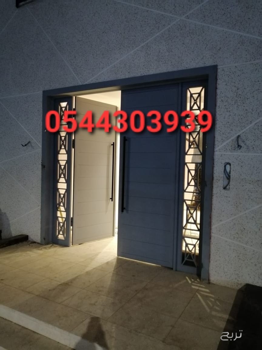 حداد هناجر في جده 0544303939