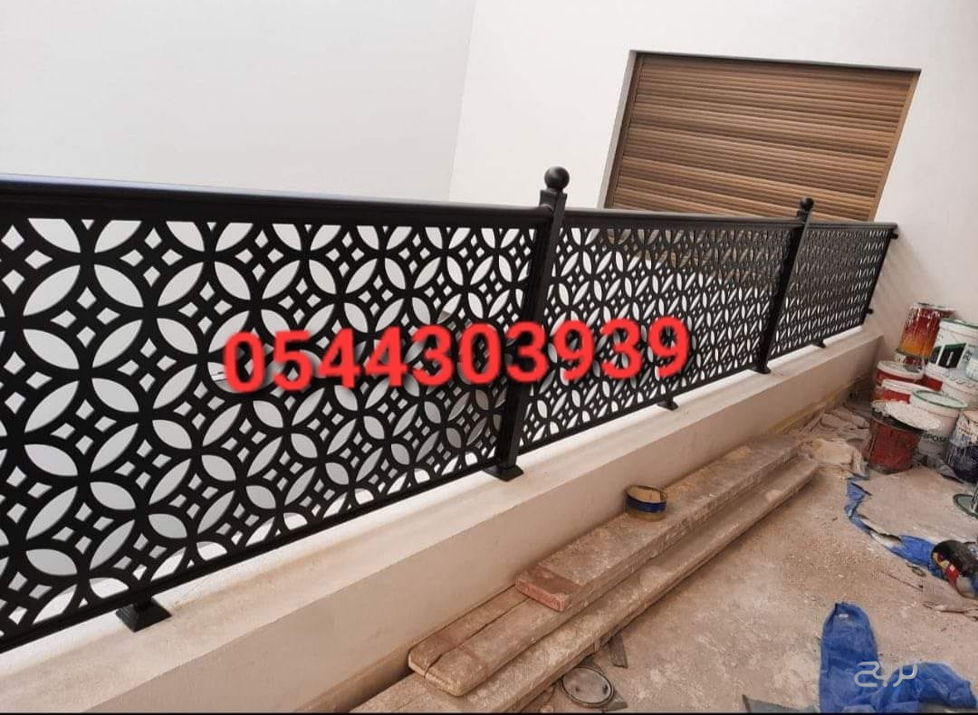 حداد هناجر في جده 0544303939
