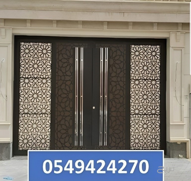 حداد حي الشاطئ 0549424270 حداد ابواب حي الشاطئ 0549424270