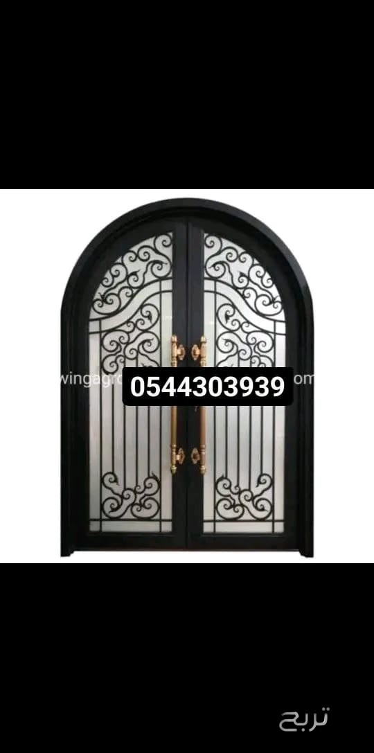 حداد في ابحر الشماليه 0544303939