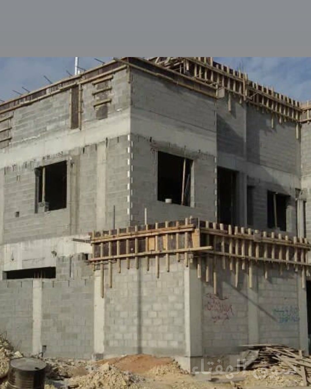مقاولات عامة جدة