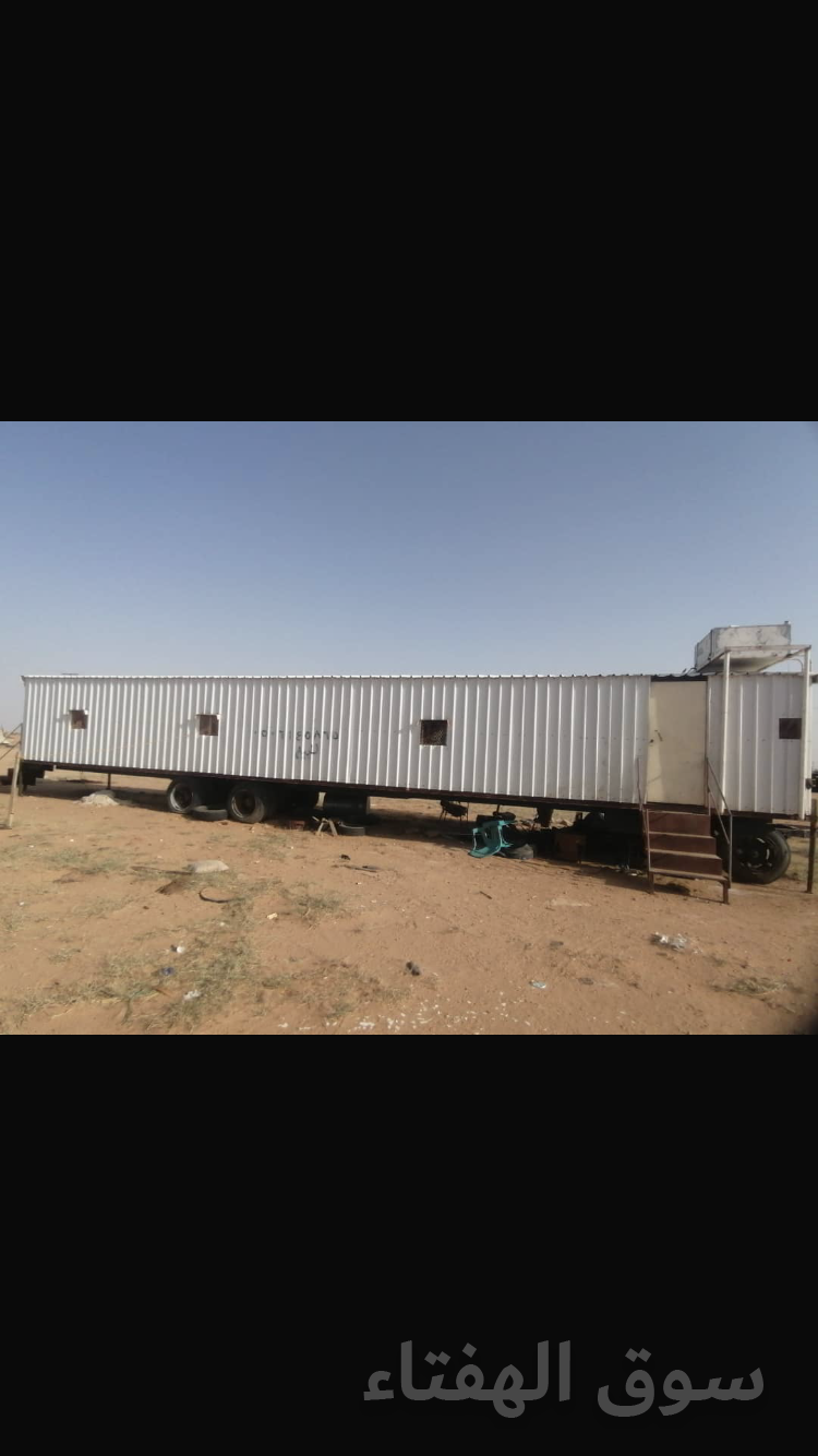 كرفان او غرفة للبيع