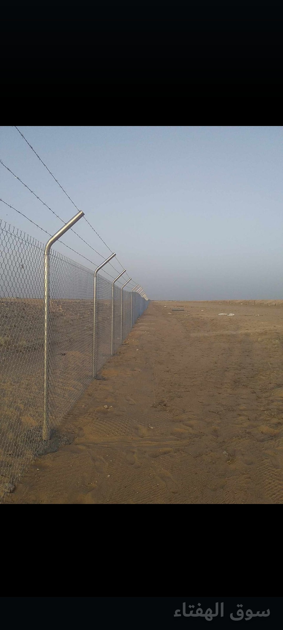مقاول شبوك مزارع وكسارات وملاعب
