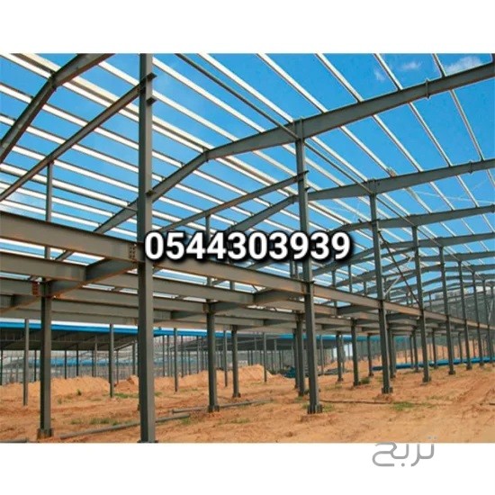 ورشة حدادة بجدة0544303939  ابواب شبابيك درابزينات سلاللم مظلات سواتر وكافة انواع الحداده