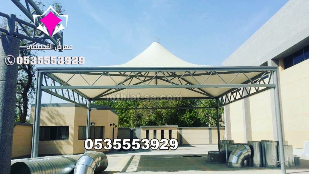 شركة تركيب العام 2025 مظلات وسواتر الإختيار الأول هي مؤسسة رسمية مقرها الرياض تقدم خدمات تركيب افضل اعمال مظلات السيارات بكافة انواعها الخاصة والعامة المشاريع 0500559613