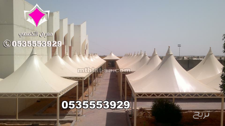 شركة تركيب العام 2025 مظلات وسواتر الإختيار الأول هي مؤسسة رسمية مقرها الرياض تقدم خدمات تركيب افضل اعمال مظلات السيارات بكافة انواعها الخاصة والعامة المشاريع 0500559613