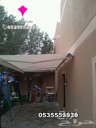 بيع وتركيب  مظلات كهربائية متحركة 0500559613 مظلات سيارات متحركة كهربائية <مظلات متحركة بالريموت ,مظلات متحركة للمحلات ,مظلات متحركة للحدائق ,مظلات متحركة بالريموت - مورّد المظلات للسيارات