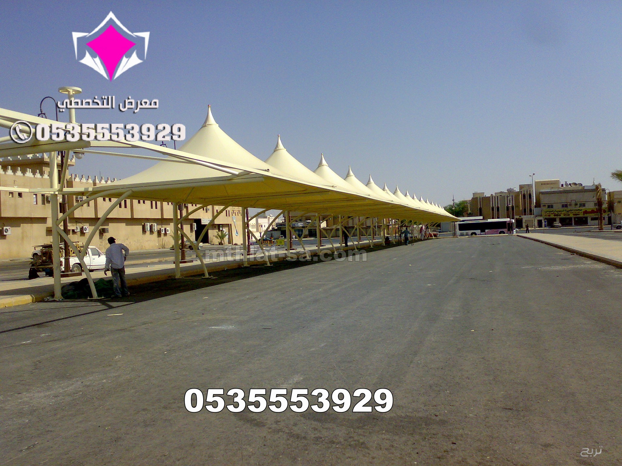 أعمال جميع مشاريع مظلات مواقف سيارات 0500559613 تنفيذ وتركيب مظلات مواقف للسيارات تبوك والجوف وعرعر وسكاكا وحائل ونيوم وجدة والرياض ومكة المكرمة وعسير وجازان والدمام والخرج والقصيم والاحساء