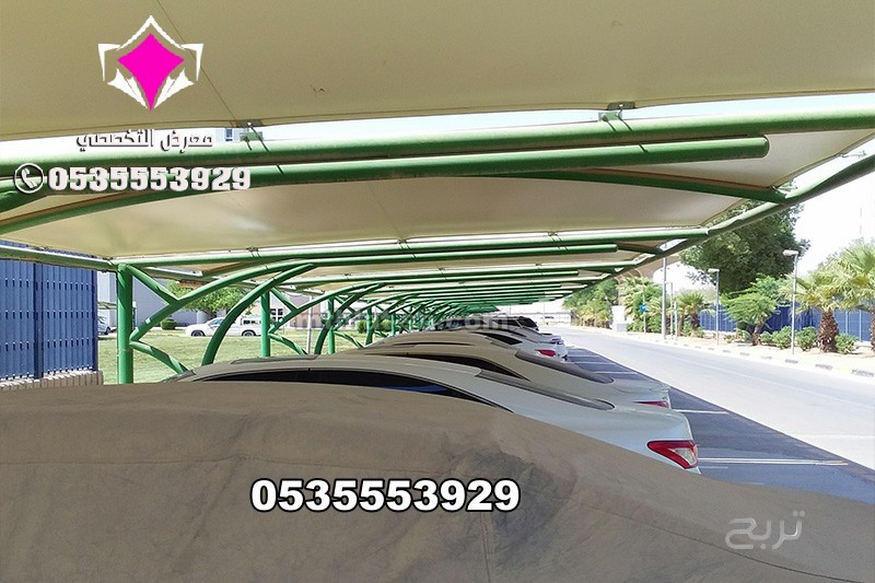 أعمال جميع مشاريع مظلات مواقف سيارات 0500559613 تنفيذ وتركيب مظلات مواقف للسيارات تبوك والجوف وعرعر وسكاكا وحائل ونيوم وجدة والرياض ومكة المكرمة وعسير وجازان والدمام والخرج والقصيم والاحساء
