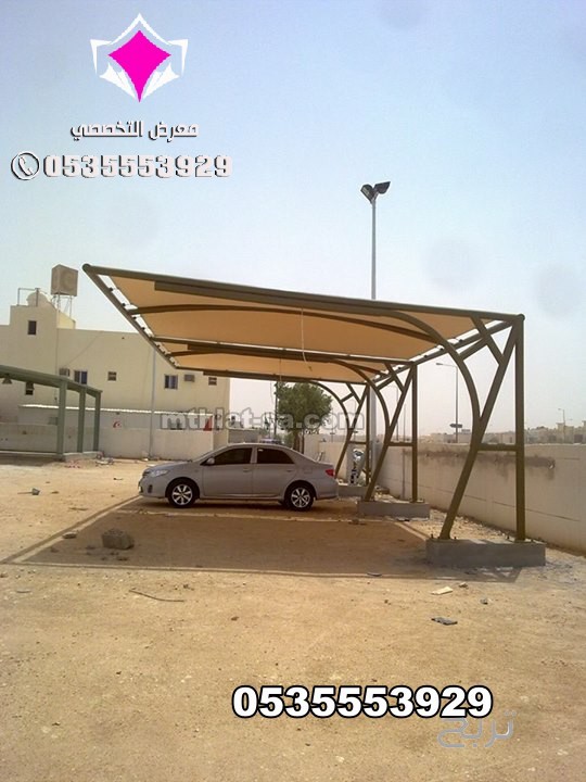 أعمال جميع مشاريع مظلات مواقف سيارات 0500559613 تنفيذ وتركيب مظلات مواقف للسيارات تبوك والجوف وعرعر وسكاكا وحائل ونيوم وجدة والرياض ومكة المكرمة وعسير وجازان والدمام والخرج والقصيم والاحساء