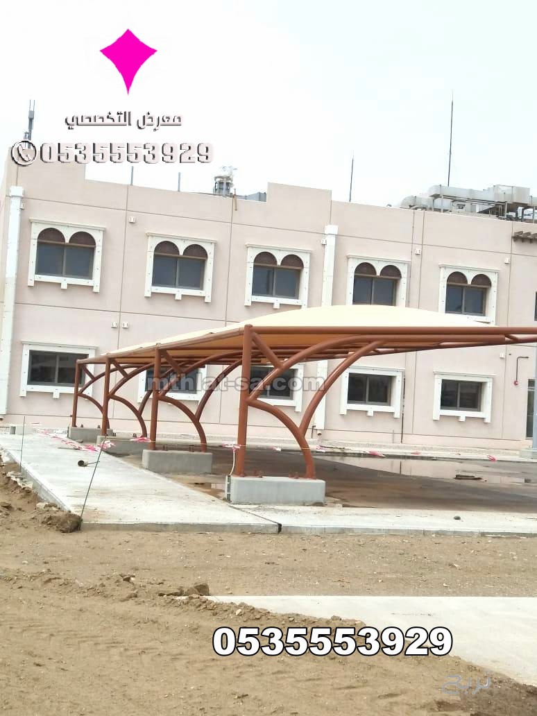 شركة تركيب العام 2025 مظلات وسواتر الإختيار الأول هي مؤسسة رسمية مقرها الرياض تقدم خدمات تركيب افضل اعمال مظلات السيارات بكافة انواعها الخاصة والعامة المشاريع 0500559613