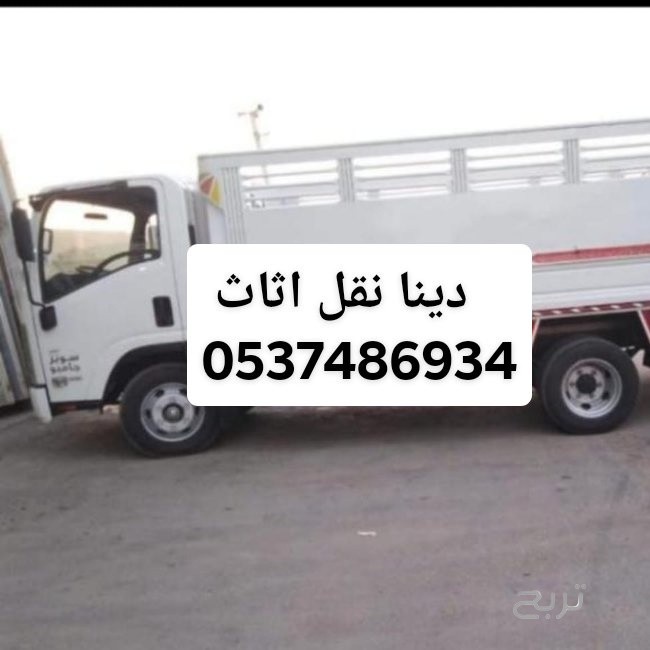 قصاب ماهر بالرياض 0َ537486934